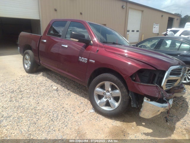 RAM 1500 Big Horn 2017 1C6RR7LT1HS549192 главное изображение