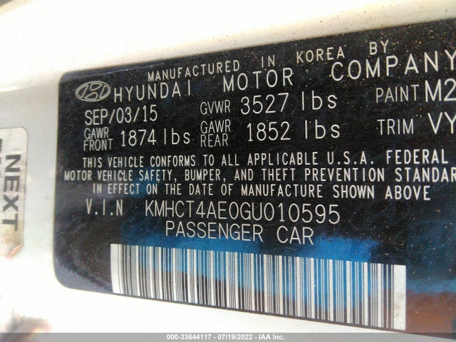2016 Hyundai Accent, VIN: KMHCT4AE0GU010595