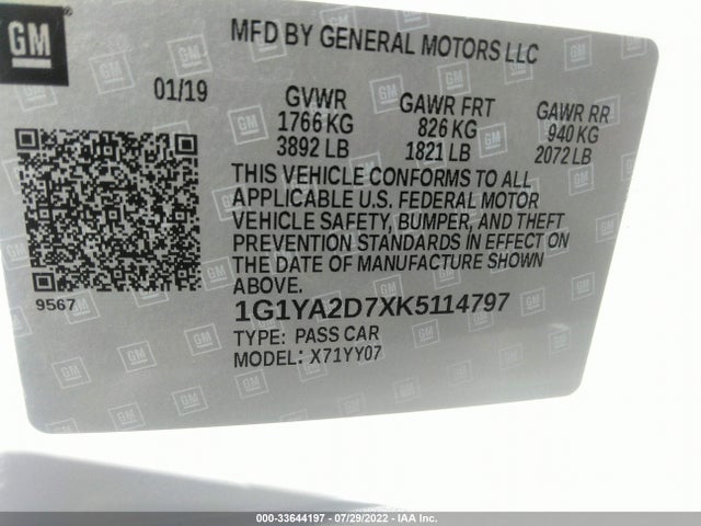 2019 Chevrolet Corvette, VIN: 1G1YA2D7XK5114797