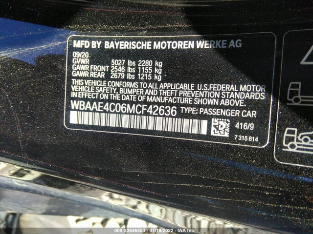 2021 BMW 8 Series, VIN: WBAAE4C06MCF42636