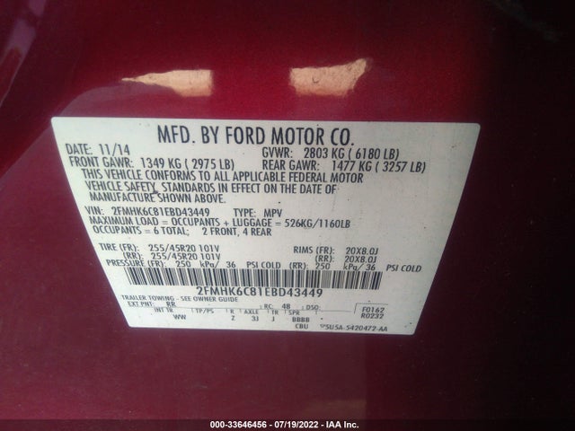 2014 Ford Flex, VIN: 2FMHK6C81EBD43449