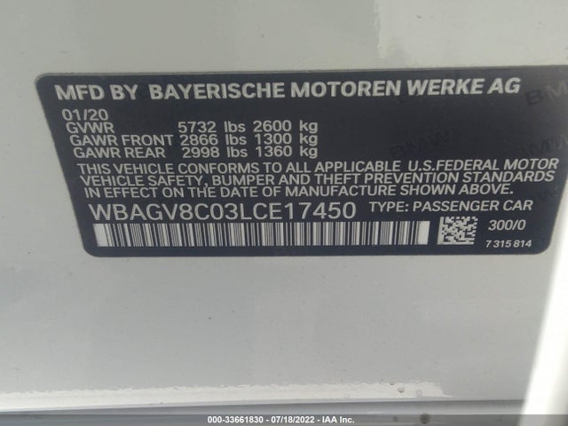 2020 BMW 8 Series Gran Coupe, VIN: WBAGV8C03LCE17450