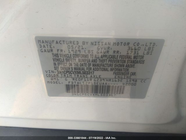 Nissan KICKS SV 2021 3N1CP5CVXML503317 Image 11