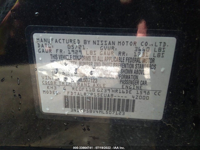 2021 Nissan Kicks, VIN: 3N1CP5BV4ML507123