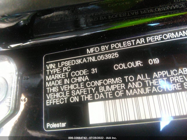 2022 Polestar 2, VIN: LPSED3KA7NL053925