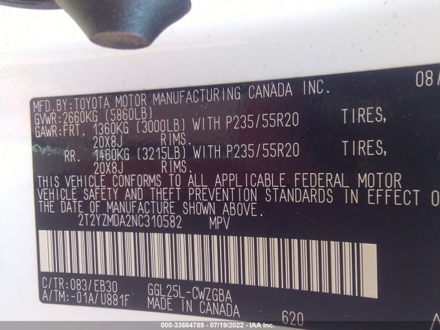 2022 Lexus RX, VIN: 2T2YZMDA2NC310582
