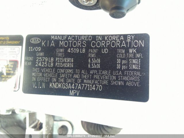 KNDKG3A47A7711470 KIA Sportage Lx
