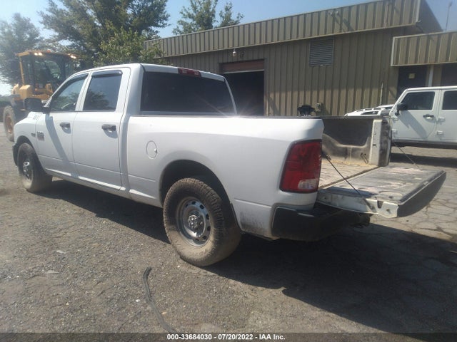 2012 RAM 2500 ST VIN: 3C6TD4CT6CG169980