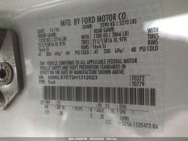 Ford Transit Connect Van Xl 2017 NM0LS7E72H1312023 Image 9