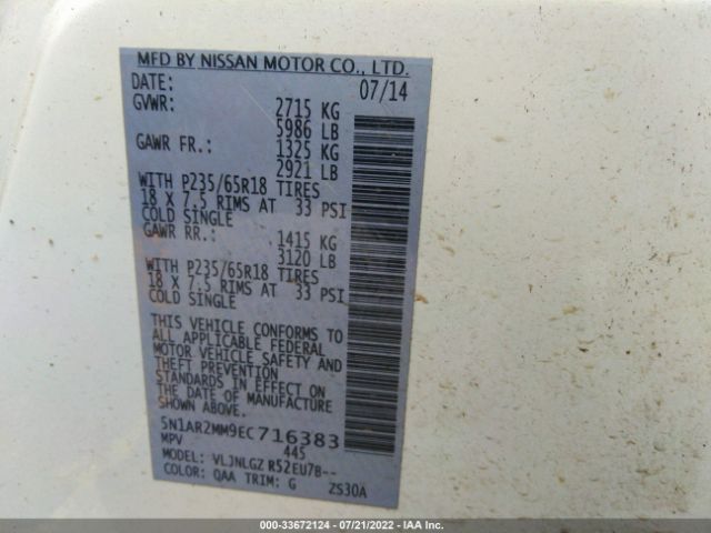 5N1AR2MM9EC716383 Nissan Pathfinder Sl
