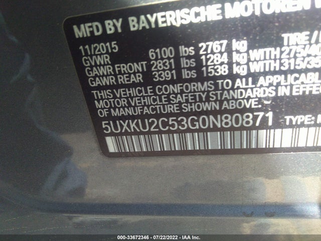 2016 BMW X6, VIN: 5UXKU2C53G0N80871