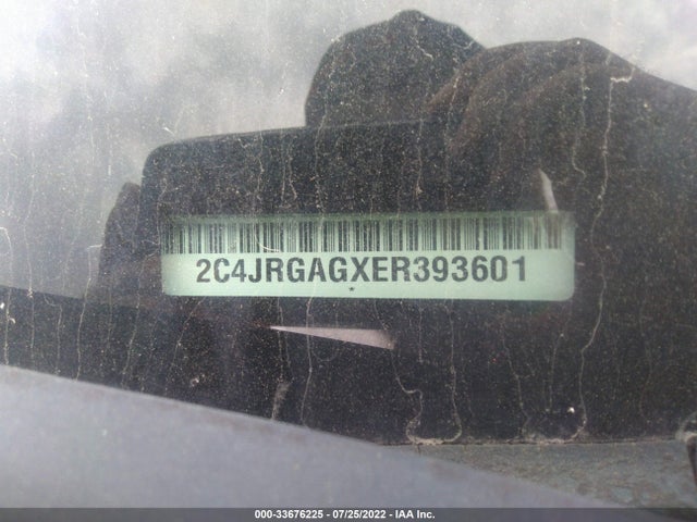 2014 Ram Cargo Van, VIN: 2C4JRGAGXER393601