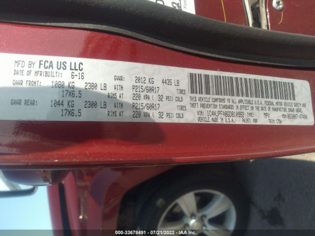 1C4NJPFA8GD810992 Jeep Patriot Latitude