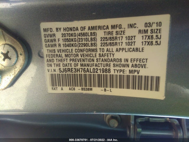 2010 HONDA CR-V EX-L VIN: 5J6RE3H76AL021988