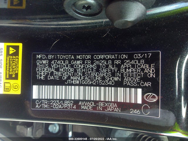 2017 Lexus ES, VIN: JTHBW1GG5H2152340