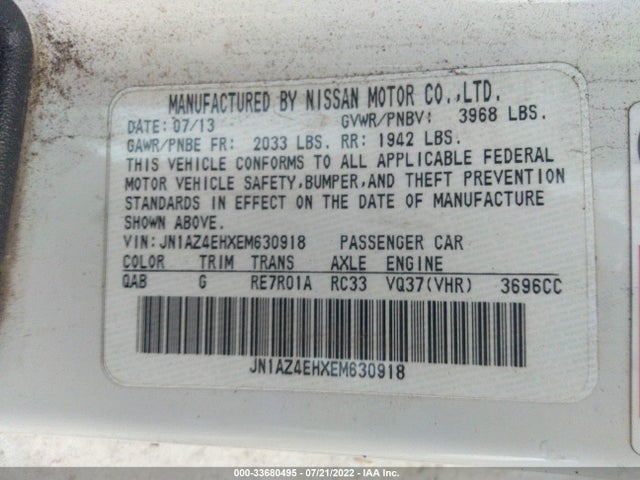 2014 Nissan Z, VIN: JN1AZ4EHXEM630918