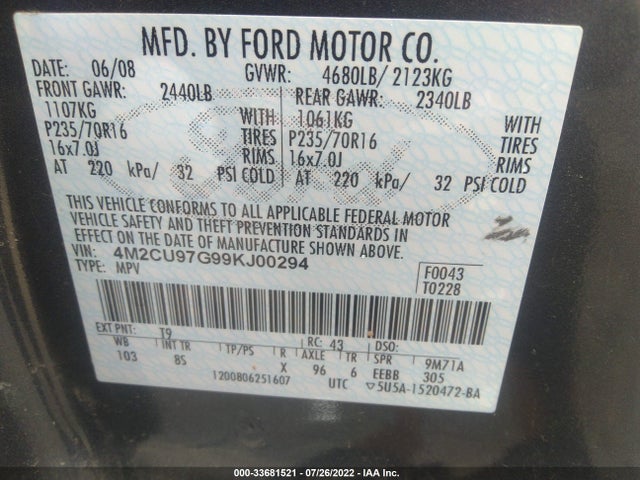 2009 MERCURY MARINER PREMIER VIN: 4M2CU97G99KJ00294