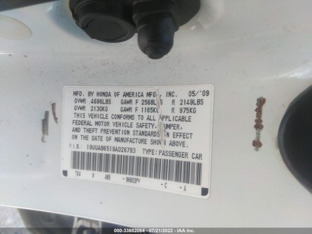 2009 ACURA TL TECH VIN: 19UUA86519A026793