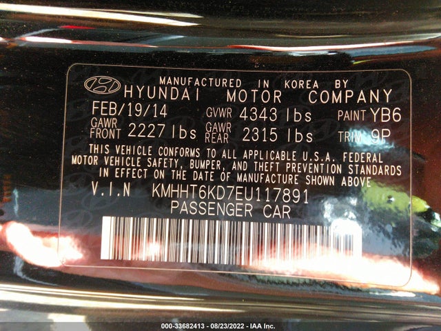 2014 Hyundai Genesis, VIN: KMHHT6KD7EU117891