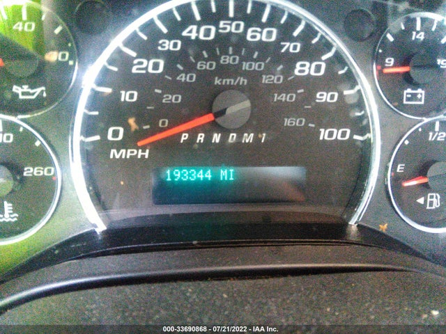 2016 Chevrolet Express, VIN: 1GCWGAFF4G1248425