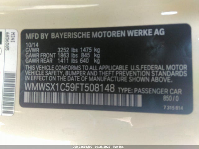 2015 Mini Coupe, VIN: WMWSX1C59FT508148