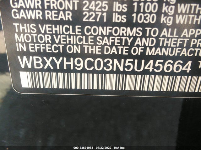 2022 BMW X2, VIN: WBXYH9C03N5U45664