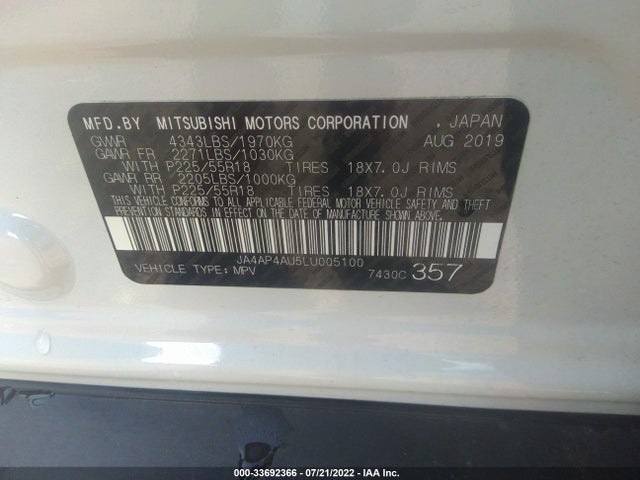 2020 MITSUBISHI OUTLANDER SPORT SE 2.0 VIN: JA4AP4AU5LU005100