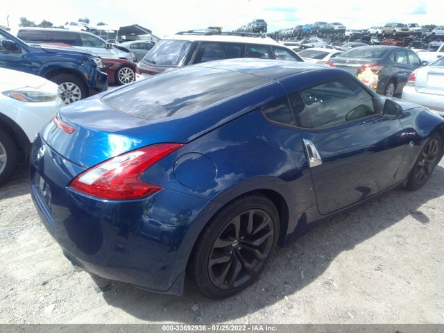 2017 Nissan Z, VIN: JN1AZ4EH2HM955115
