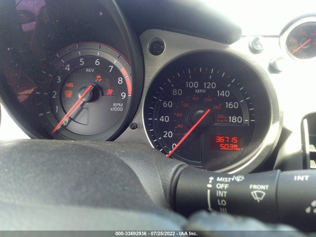 2017 Nissan Z, VIN: JN1AZ4EH2HM955115