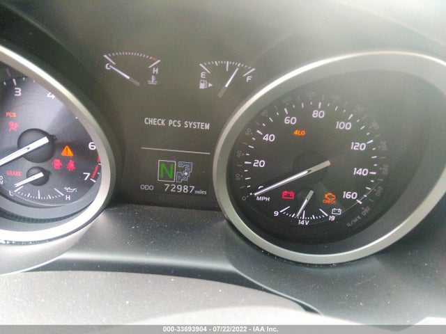 2014 Toyota Land Cruiser, VIN: JTMHY7AJ6E4025884