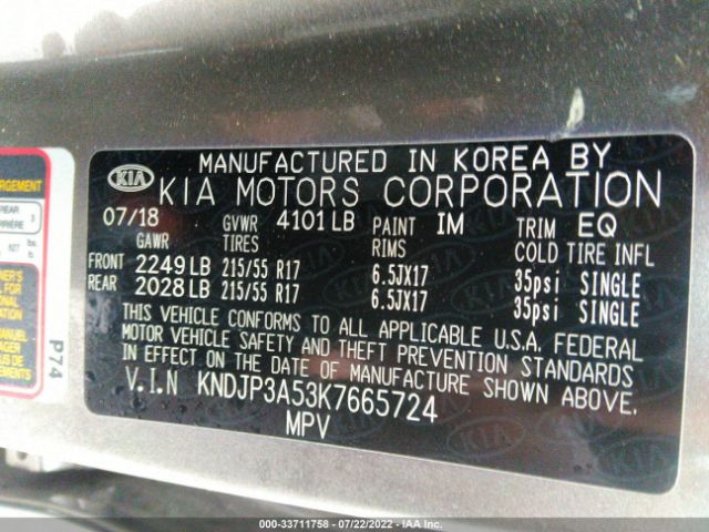 KNDJP3A53K7665724 KIA SOUL +