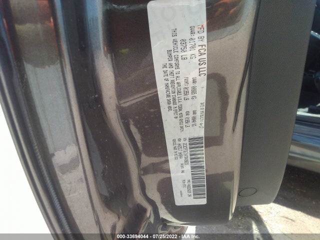 2017 Fiat 500e, VIN: 3C3CFFGE1HT643623
