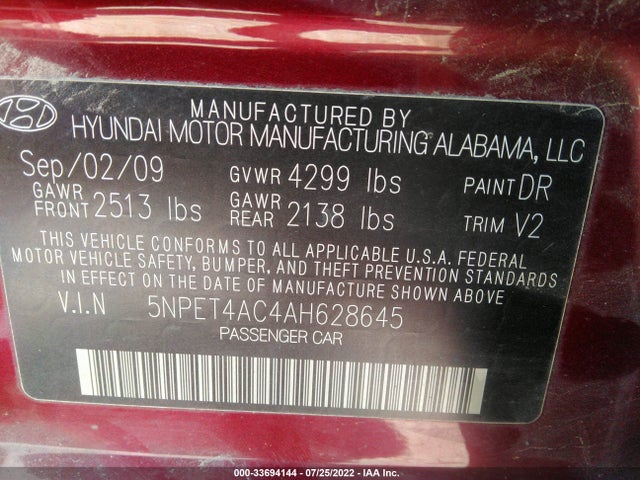 2010 HYUNDAI SONATA GLS PZEV VIN: 5NPET4AC4AH628645