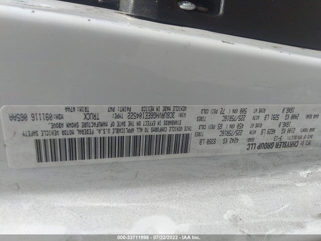 2014 Ram Promaster, VIN: 3C6URVHG6EE104522