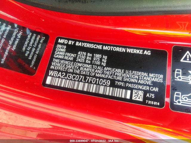 2020 BMW 2 Series, VIN: WBA2J3C07L7F01059
