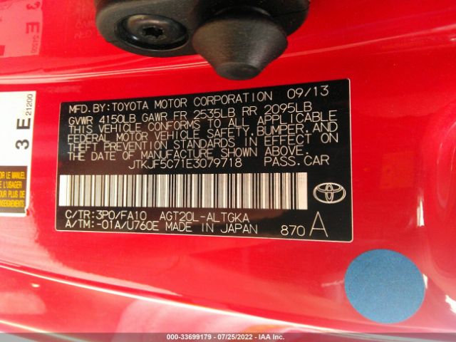 JTKJF5C71E3079718 Scion TC