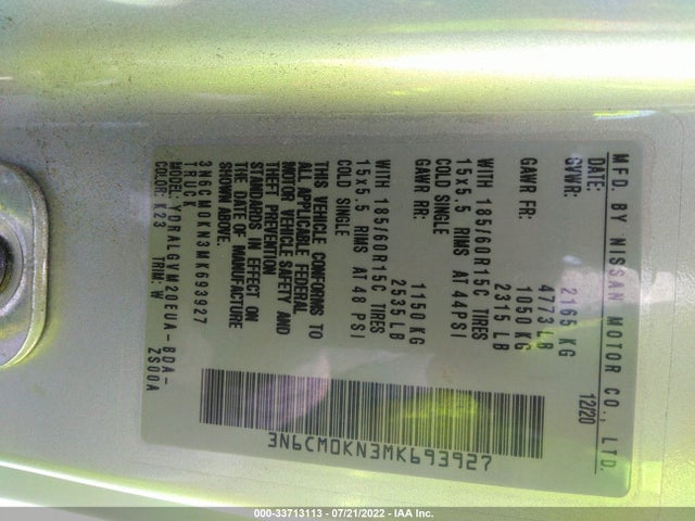 2021 Nissan NV 200, VIN: 3N6CM0KN3MK693927