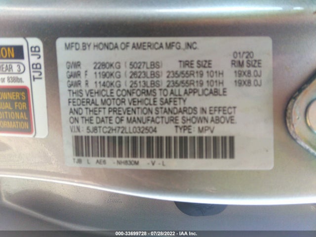 5J8TC2H72LL032504 Acura Rdx W/advance Pkg
