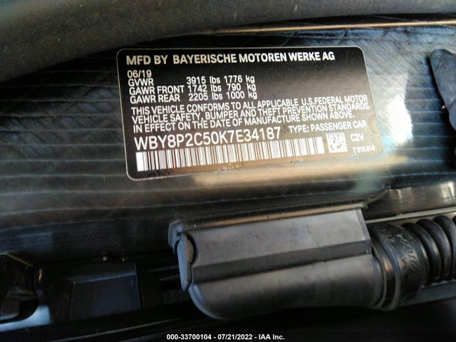 2019 BMW i3, VIN: WBY8P2C50K7E34187