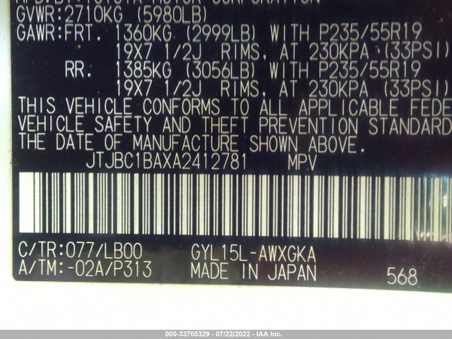 JTJBC1BAXA2412781 Lexus RX 450H