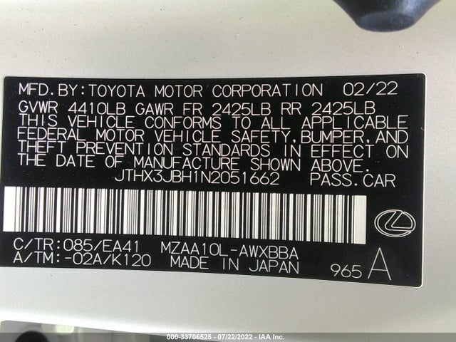 2022 Lexus UX, VIN: JTHX3JBH1N2051662