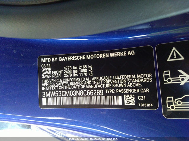 2022 BMW 2 Series, VIN: 3MW53CM03N8C66289
