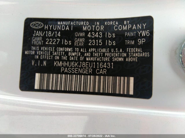 2014 Hyundai Genesis, VIN: KMHHU6KJ8EU116431