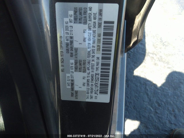 2019 Mazda 6, VIN: JM1GL1UM7K1502736