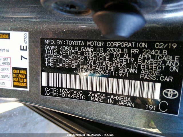 2019 Toyota Prius, VIN: JTDKARFP9K3111971
