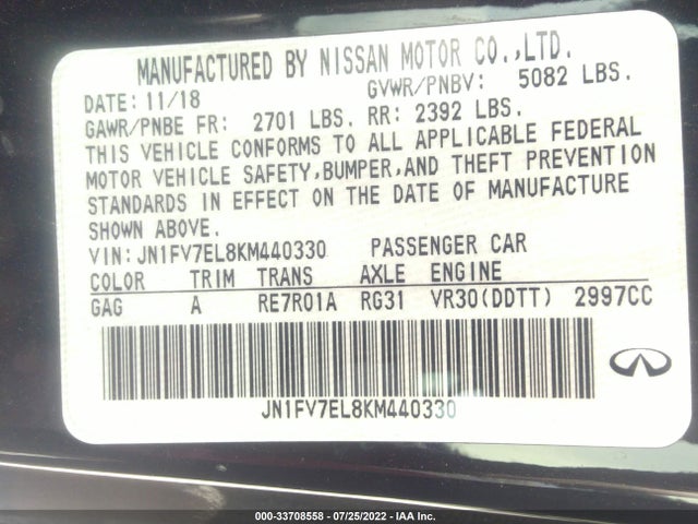 2019 Infiniti Q60, VIN: JN1FV7EL8KM440330