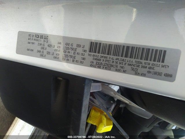 2019 Ram Promaster, VIN: 3C6URVJG7KE504174