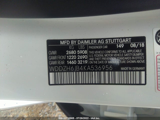 2019 Mercedes-Benz E-Class Wagon, VIN: WDDZH6JB4KA536956