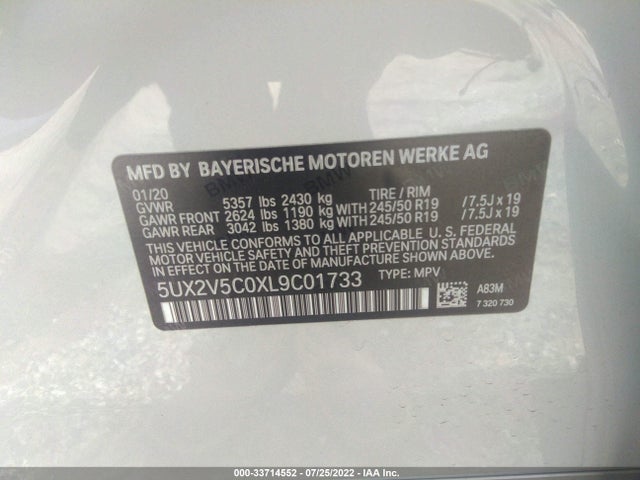 2020 BMW X4, VIN: 5UX2V5C0XL9C01733