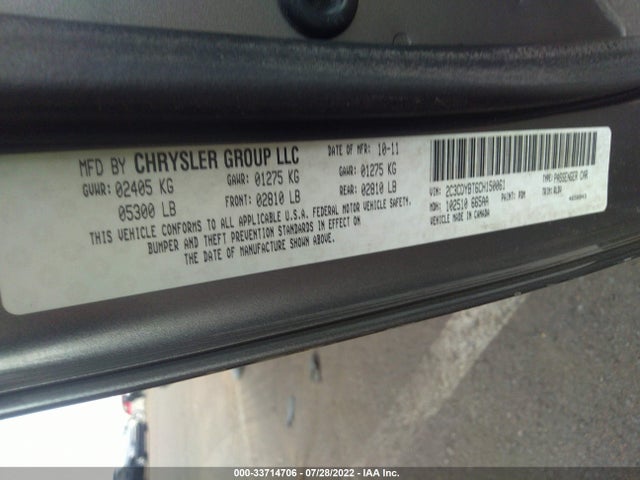 Dodge Challenger R/t Classic 2012 2C3CDYBT6CH150061 Image 9